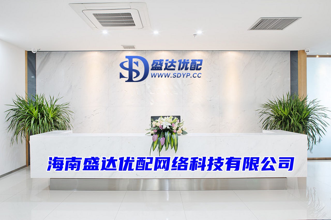 亚金配资-股票配资专业网-石家庄配资公司-场外配资
